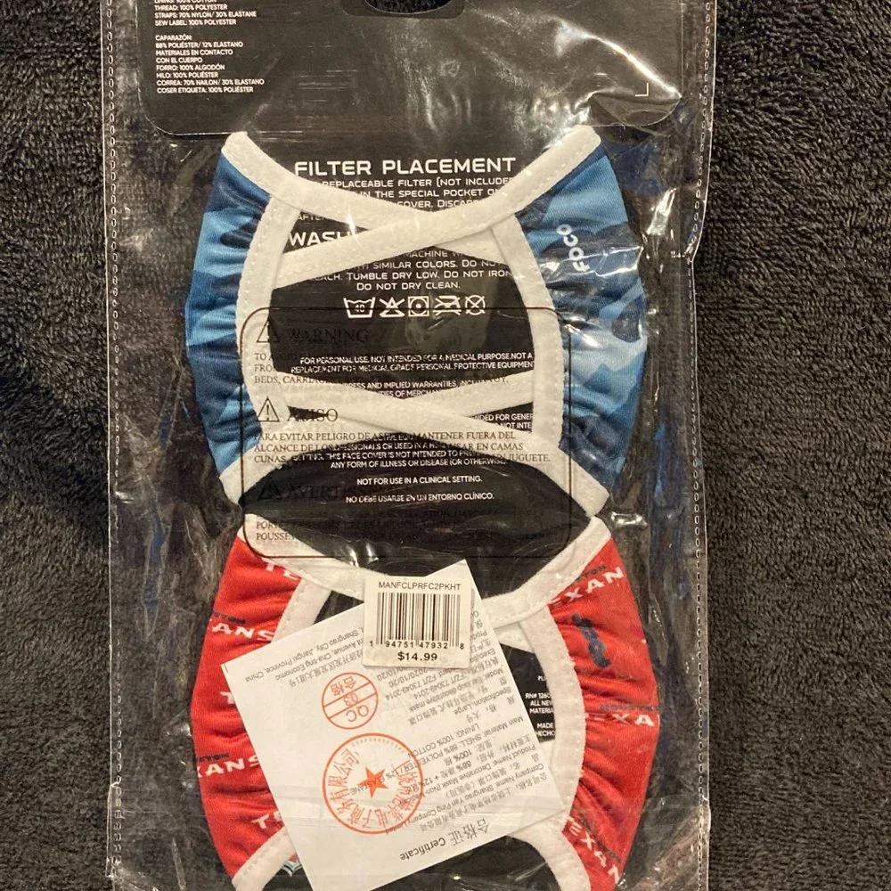 New 2 Pack Of NFL Texans Face Covering